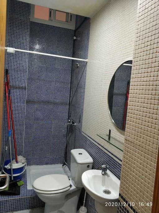 Jp7 Piso Y Parking 10Min Sevilla - Zona Comercial - Joyeria - Pescaderia 卡马斯 外观 照片